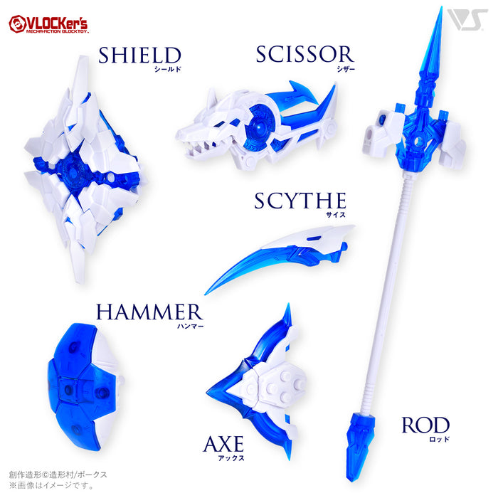 A.M. Soldier Armor V Rod & Shield & Scissor (White / Clear Blue ver.)