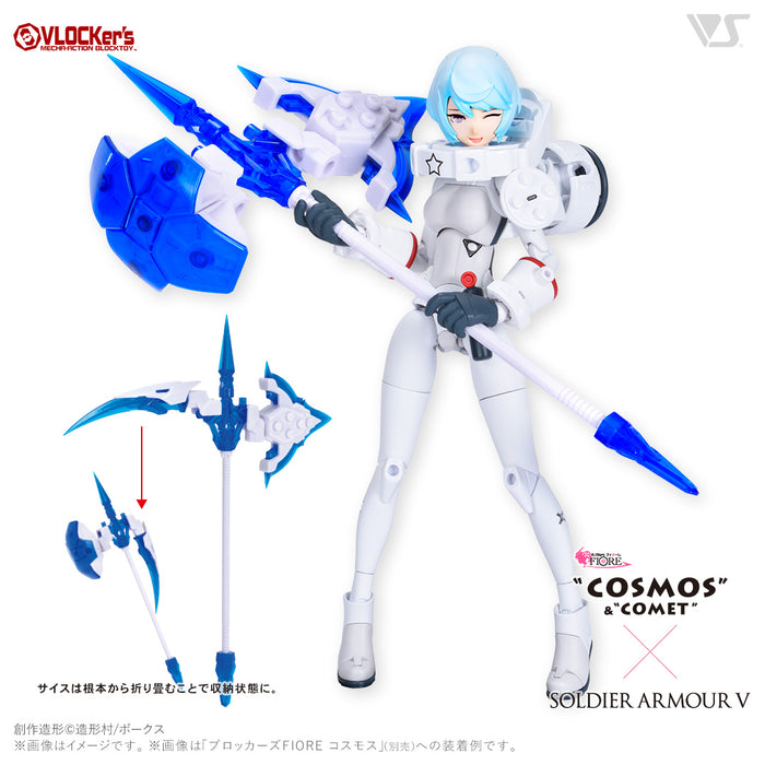A.M. Soldier Armor V Rod & Shield & Scissor (White / Clear Blue ver.)