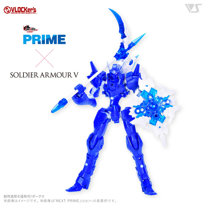 A.M. Soldier Armor V Rod & Shield & Scissor (White / Clear Blue ver.)