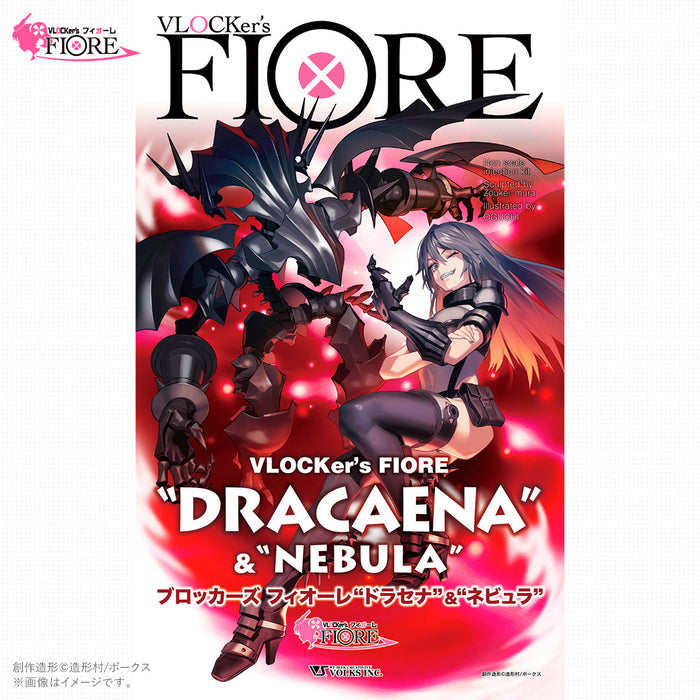 VLOCKer's FIORE DRACAENA & NEBULA (Limited Edition Ver. with Face & Clear Parts)