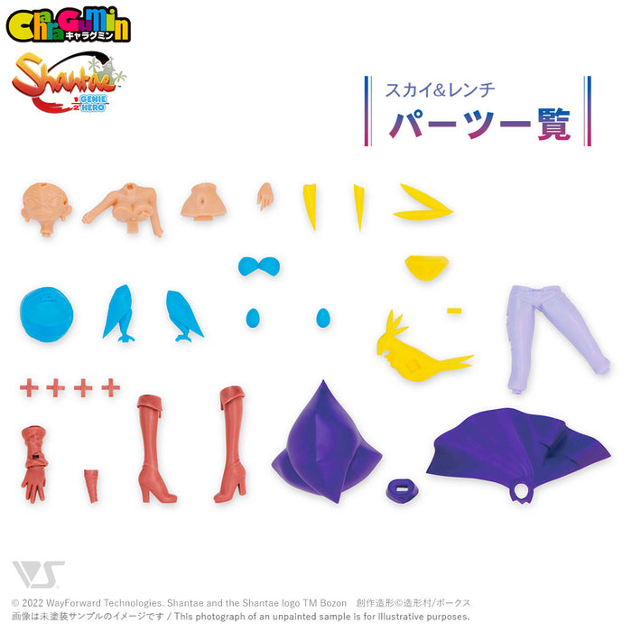 Sky & Wrench - Colored Resin Garage Kit