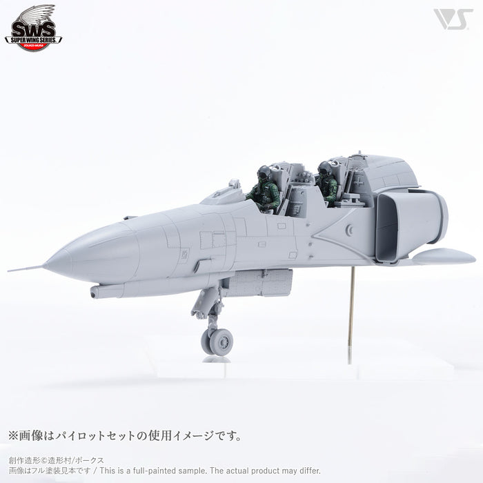 1/48 JASDF Forward Facing Pilot Figure Set