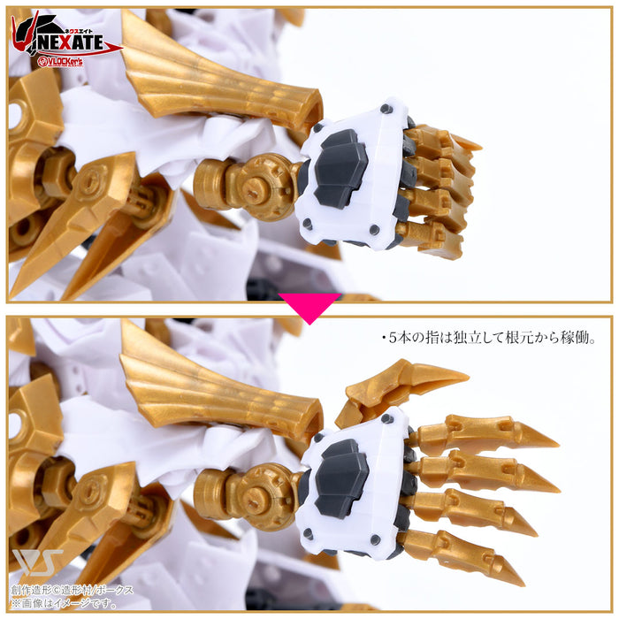 VLOCKer's NEXATE Equus