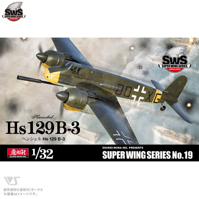 1/32 Henschel Hs 129 B-3