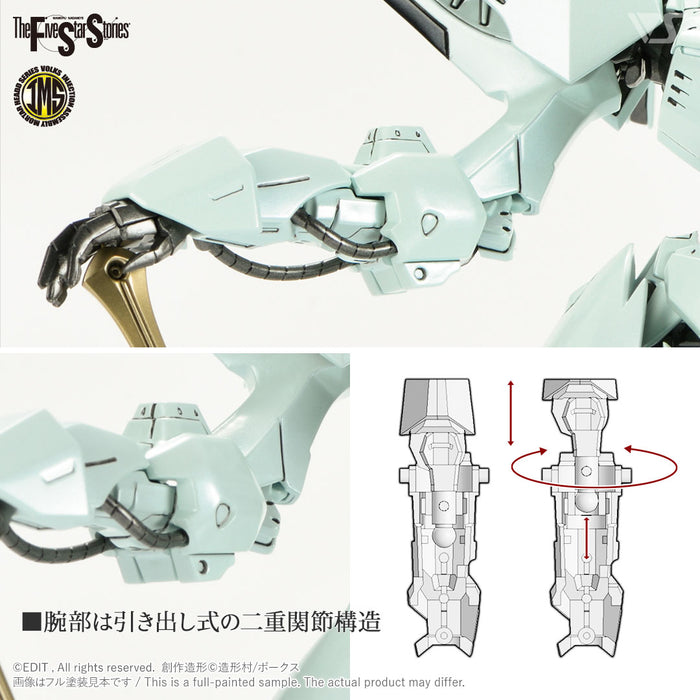 IMS 1/100 IMS Engage SR1