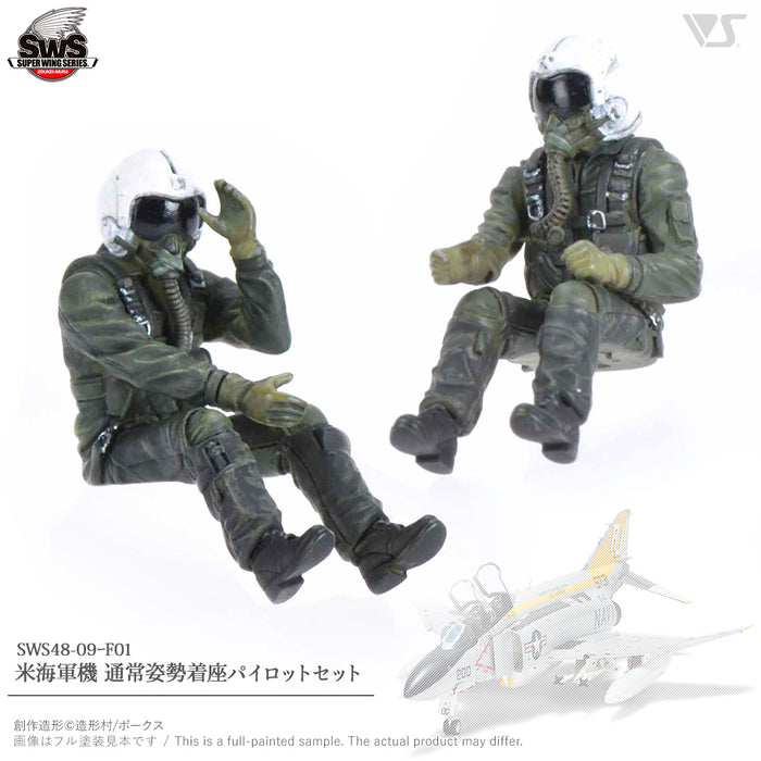 1/48 USN Forward Facing Pilot Figure Set