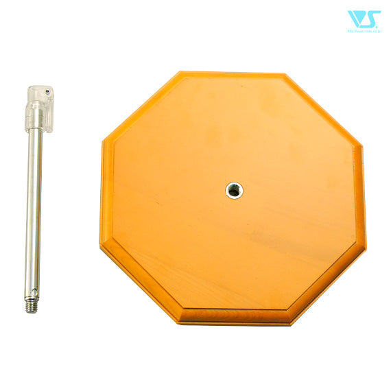 SD Stand Wooden Base (Center Type)