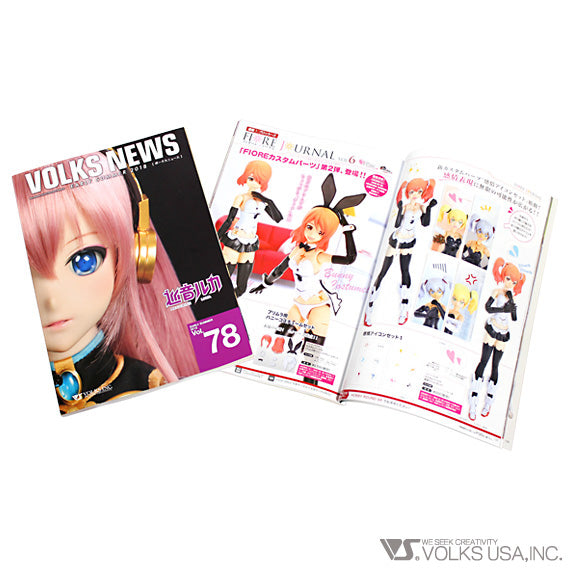 Volks News 78