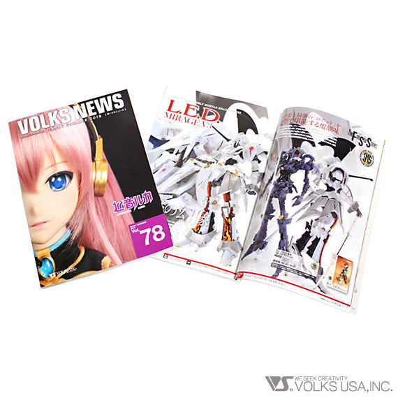 Volks News 78