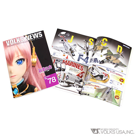 Volks News 78