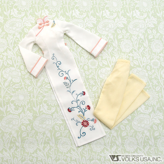 Oriental Beauty Dress (Lemon Yellow)