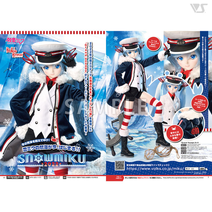 Volks News 95