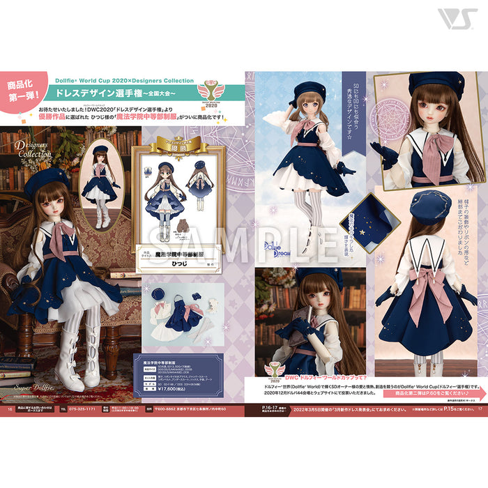 Volks News 95