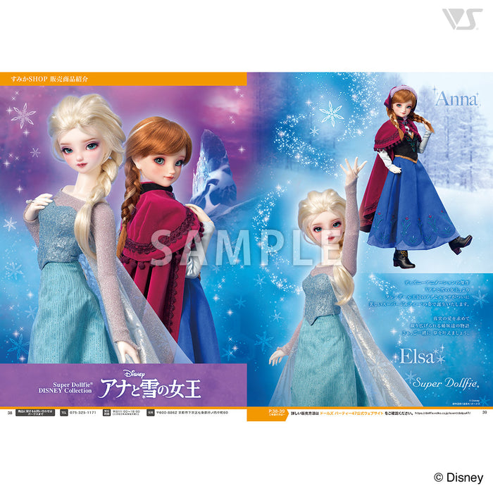 Volks News 95