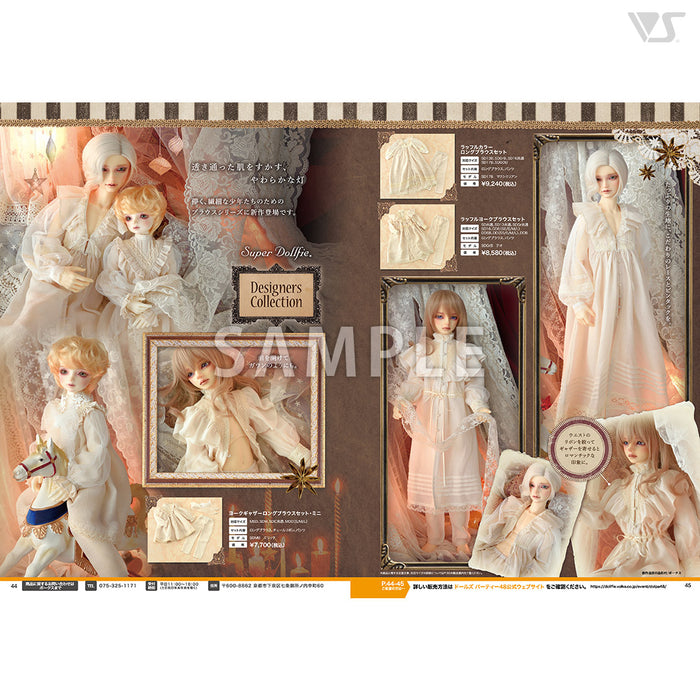 Volks News 98