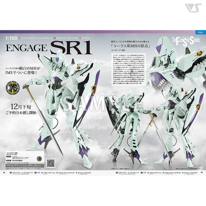 Volks News 98