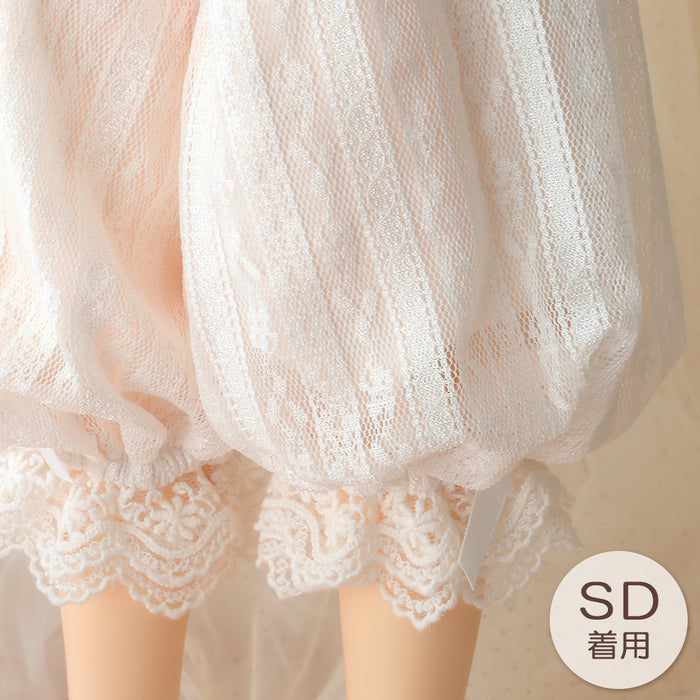 Lace Bloomers (Cream)