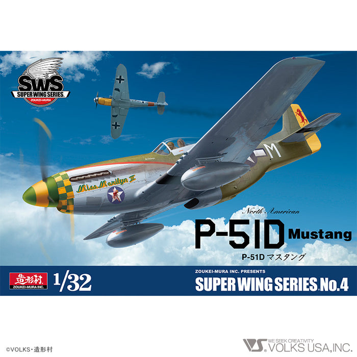 1/32 P-51D Mustang