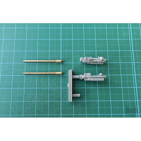 1/32 He 219 A-0 MG151 Set