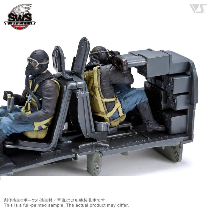 1/32 He 219 A-0 Radar Operator Figure