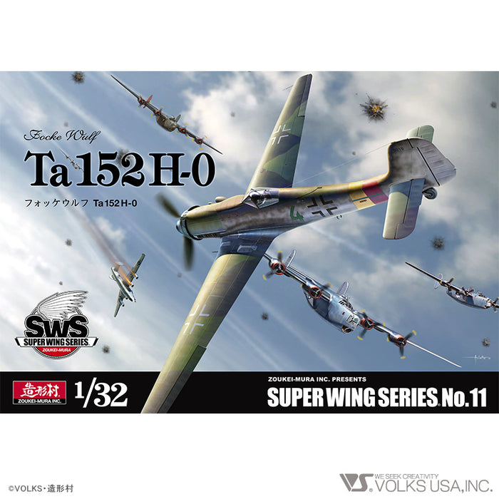 1/32 Focke-Wulf Ta 152 H-0