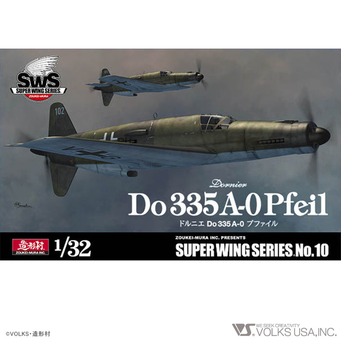 1/32 Dornier Do 335 A-0 Pfeil