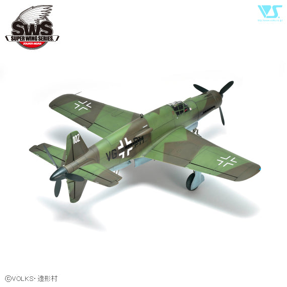 1/32 Dornier Do 335 A-0 Pfeil