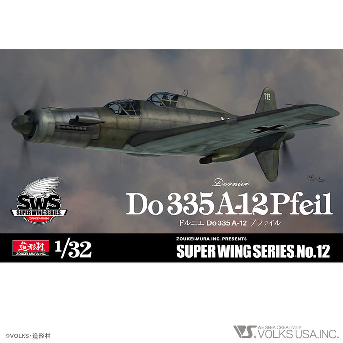 1/32 Dornier Do 335 A-12 Pfeil