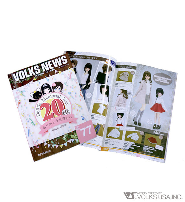 Volks News 77