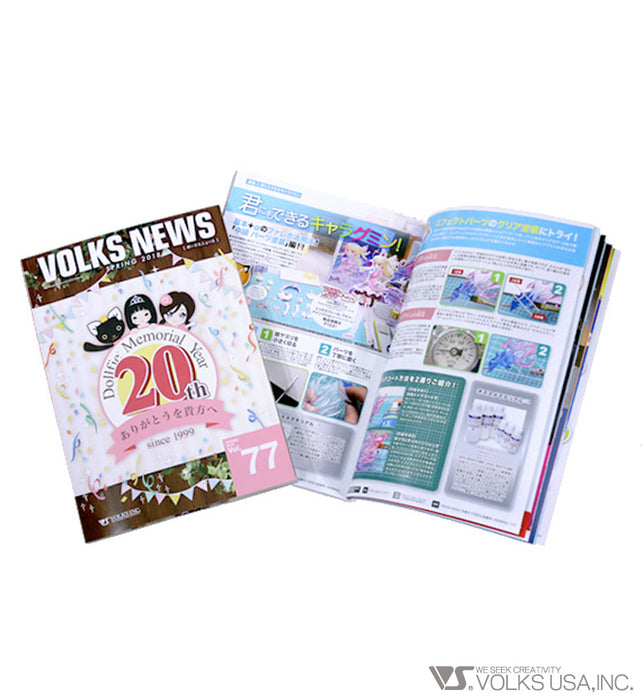 Volks News 77
