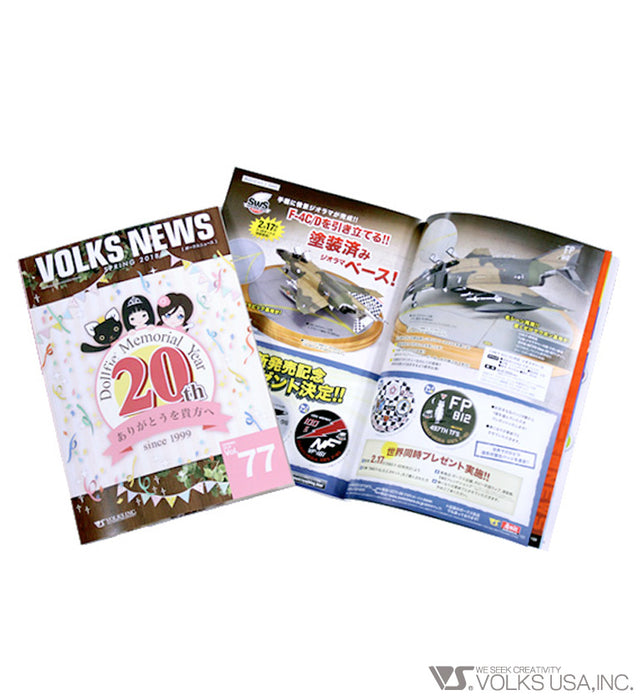 Volks News 77
