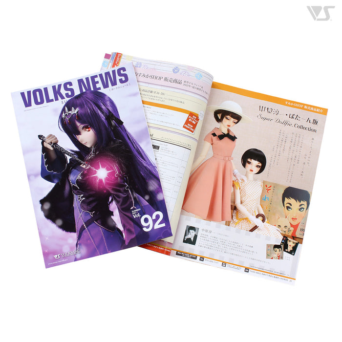 Volks News 92