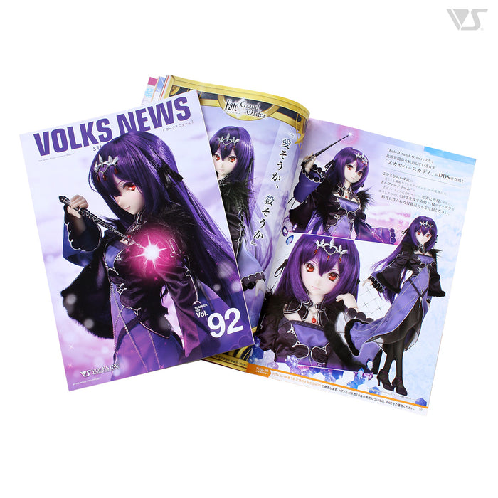 Volks News 92