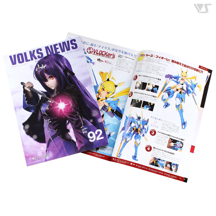 Volks News 92