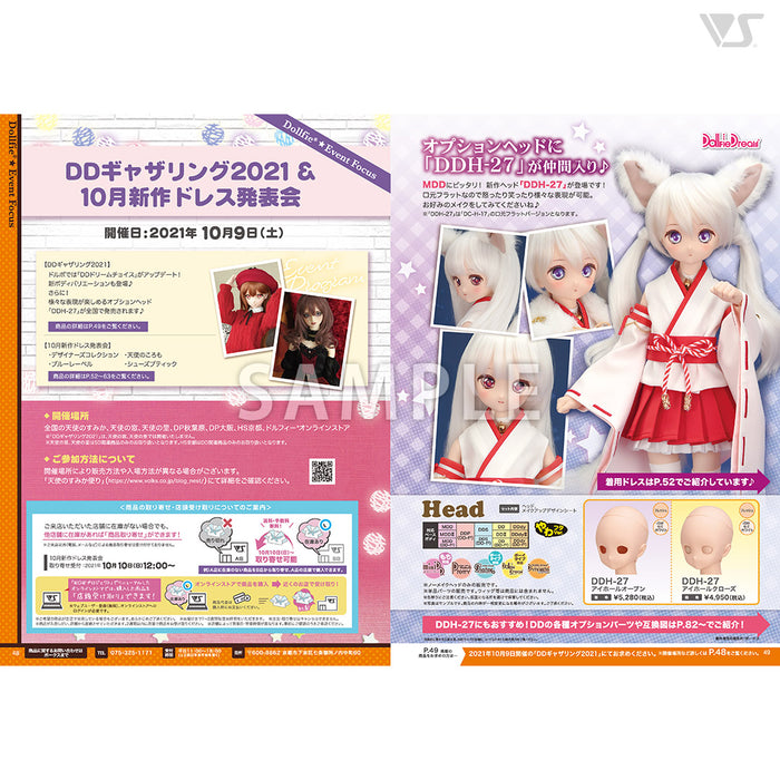 Volks News 93