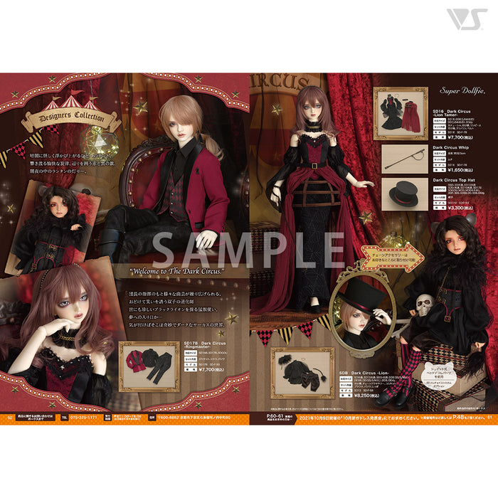 Volks News 93