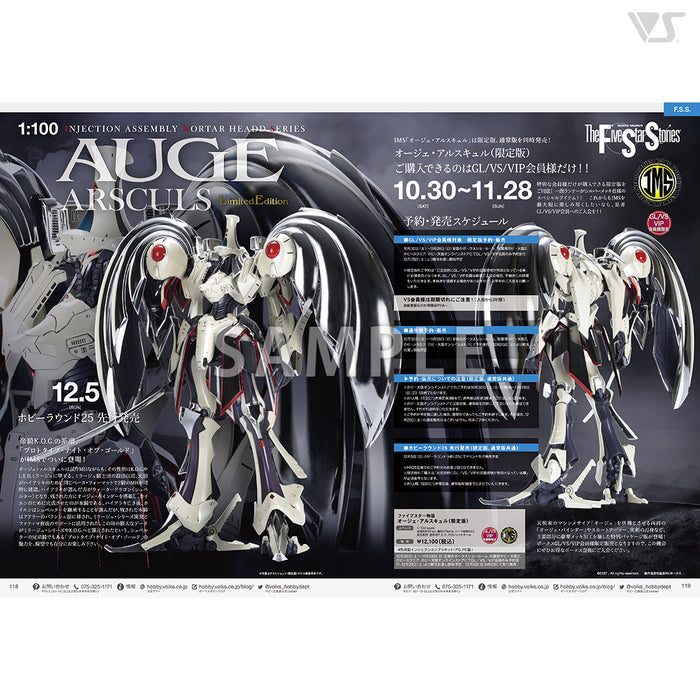 Volks News 93