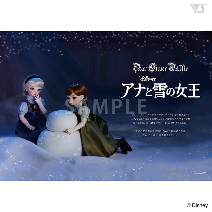 Volks News 94