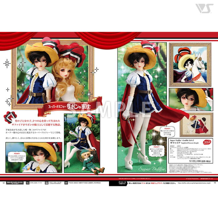 Volks News 94