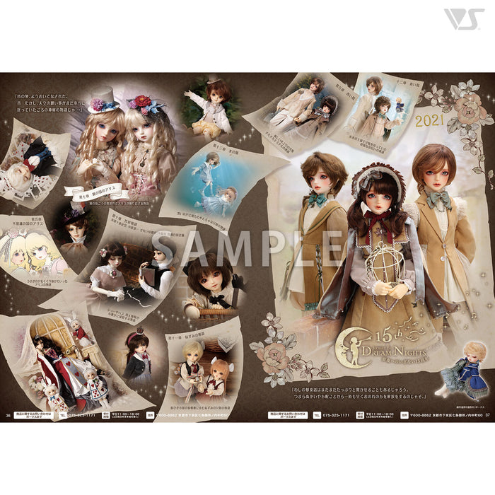Volks News 94