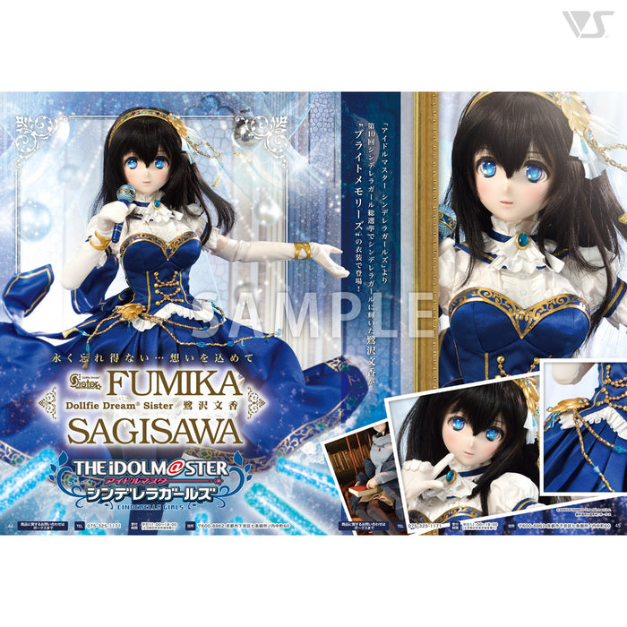Volks News 94