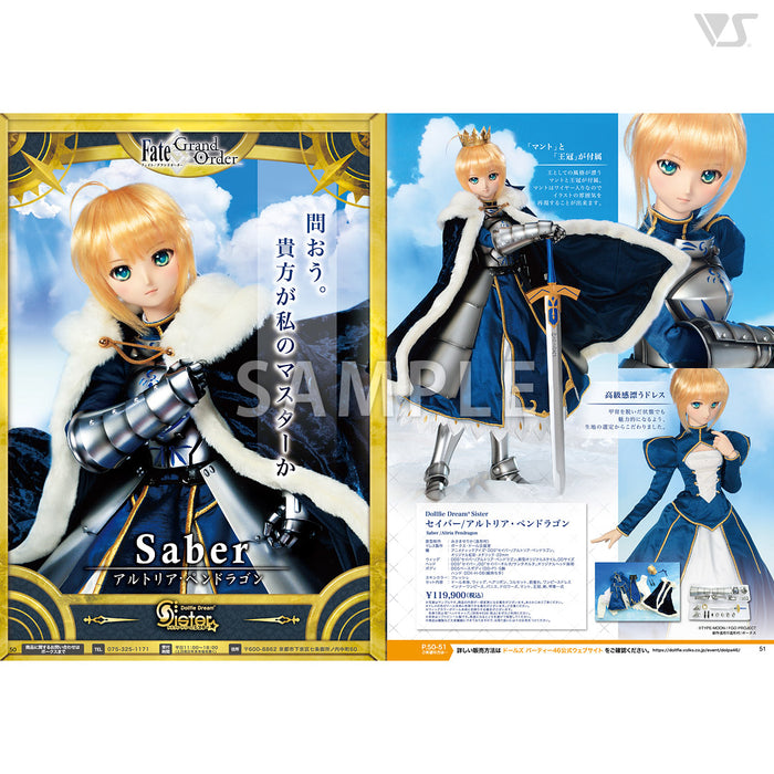 Volks News 94