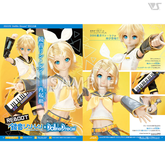 Volks News 99