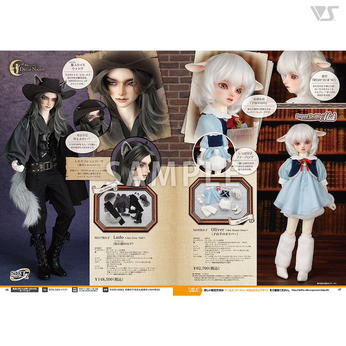 Volks News 99