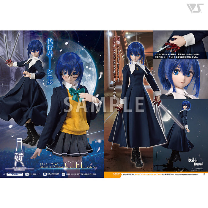 Volks News 99