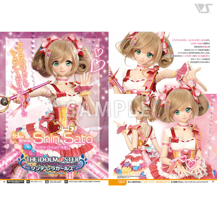Volks News 99