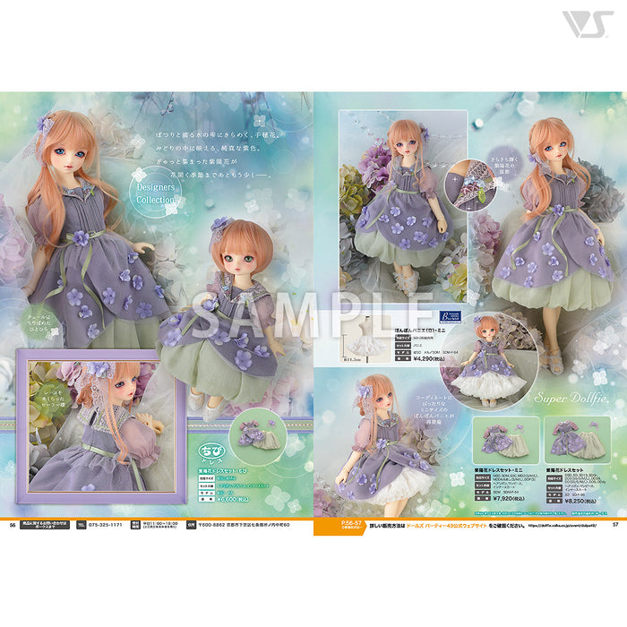 Volks News 99