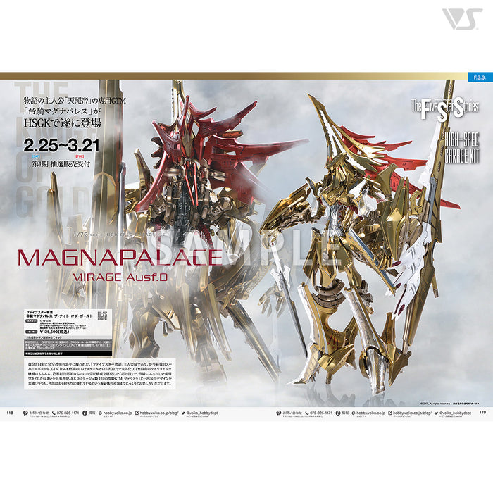 Volks News 99