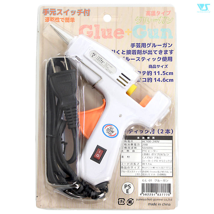 Glue Gun