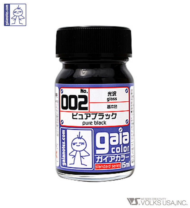 Gaia Base Color 002 Gloss Pure Black
